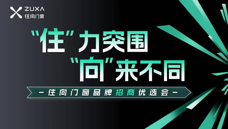 赤壁网站建设：避开误区，迈向成功