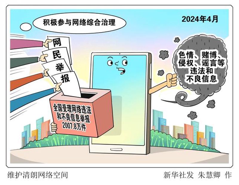 企业官网：新时代的门面担当